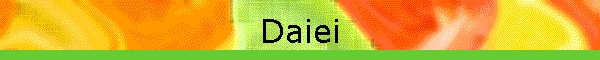 Daiei