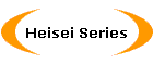 Heisei Series